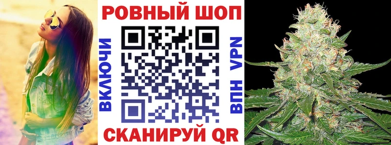 Купить Исилькуль Кокаин АМФЕТАМИН НБОМе Канабис Мефедрон СОЛЬ