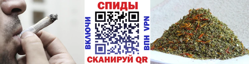 БУТИРАТ GHB  Исилькуль 