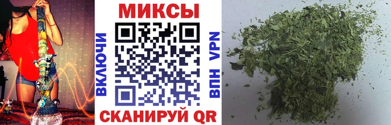 Бутират GHB Исилькуль