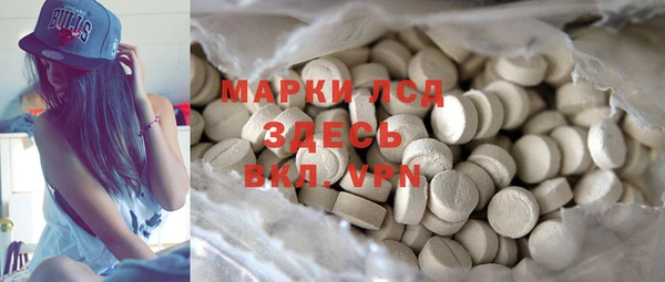 COCAINE Алексин