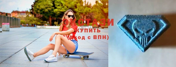 кокаин премиум Алзамай
