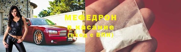 ГАЛЛЮЦИНОГЕННЫЕ ГРИБЫ Абдулино
