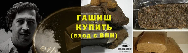 COCAINE Алексин