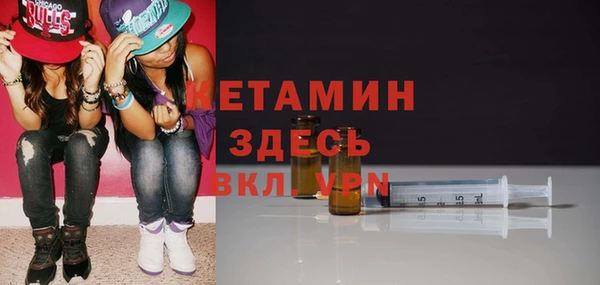 Альфа ПВП Абинск
