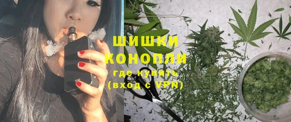 каннабис Алексеевка
