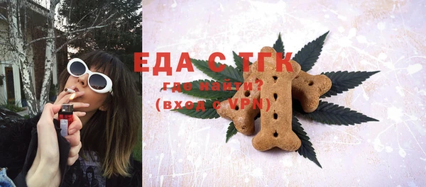 каннабис Алексеевка