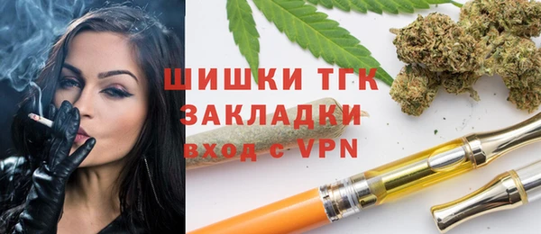 кокаин премиум Алзамай