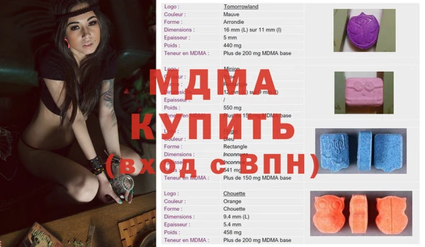 кокаин премиум Алзамай